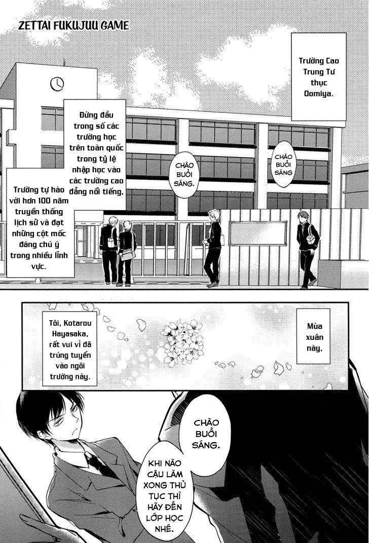 Zettai Fukujuu Game Chapter 1 - 3