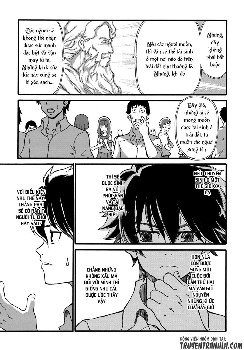 Yondome Wa Iyana Shi Zokusei Majutsushi Chapter 1 - 11
