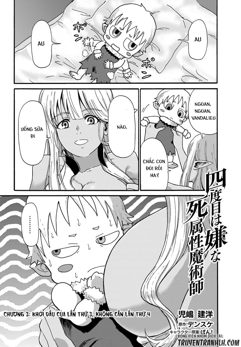 Yondome Wa Iyana Shi Zokusei Majutsushi Chapter 3 - 2