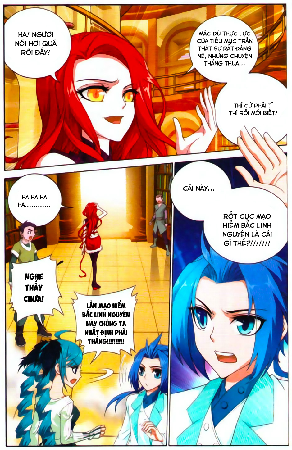 Đại Chúa Tể Chapter 10 - 10