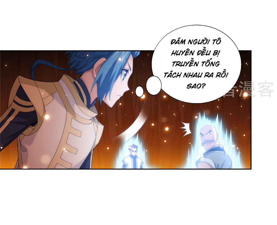 Đại Chúa Tể Chapter 100 - 37