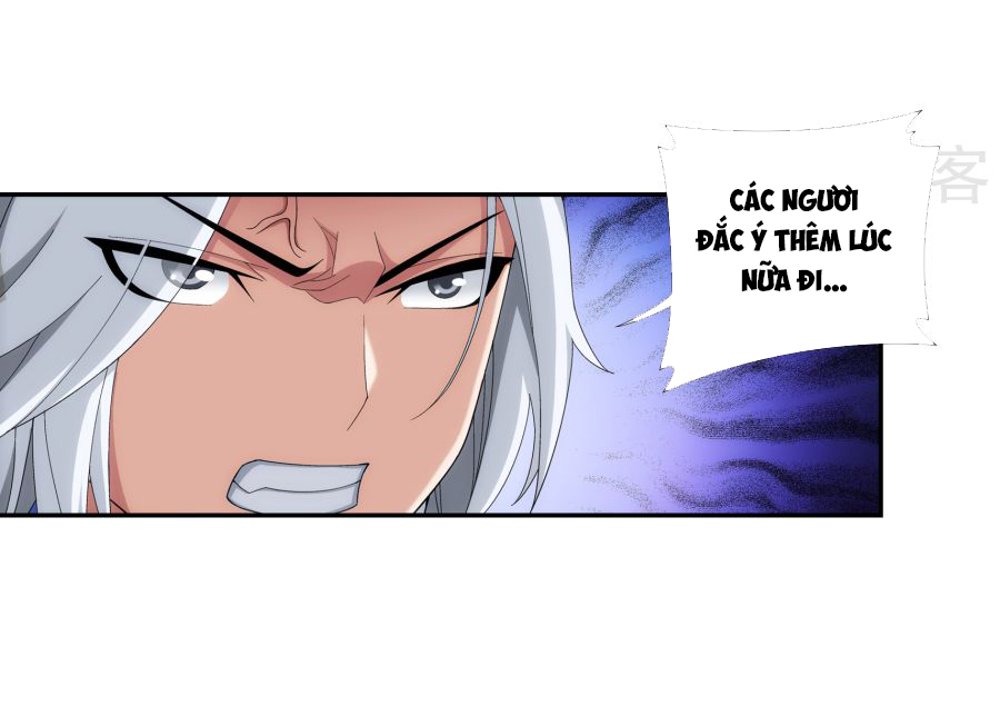 Đại Chúa Tể Chapter 100 - 7