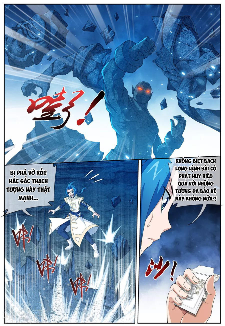 Đại Chúa Tể Chapter 110 - 4