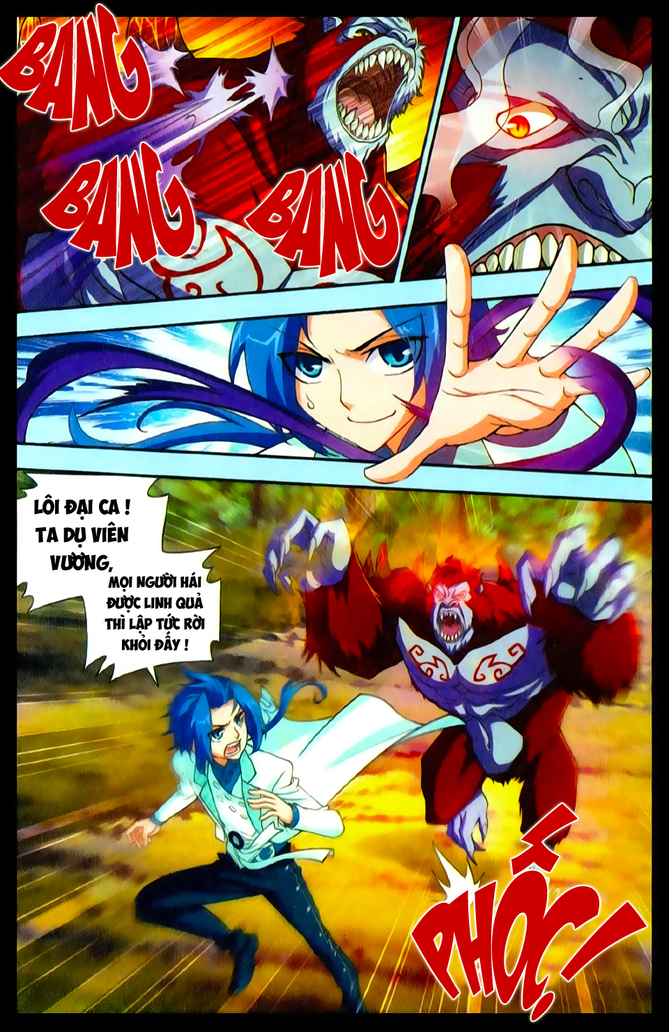 Đại Chúa Tể Chapter 14 - 7