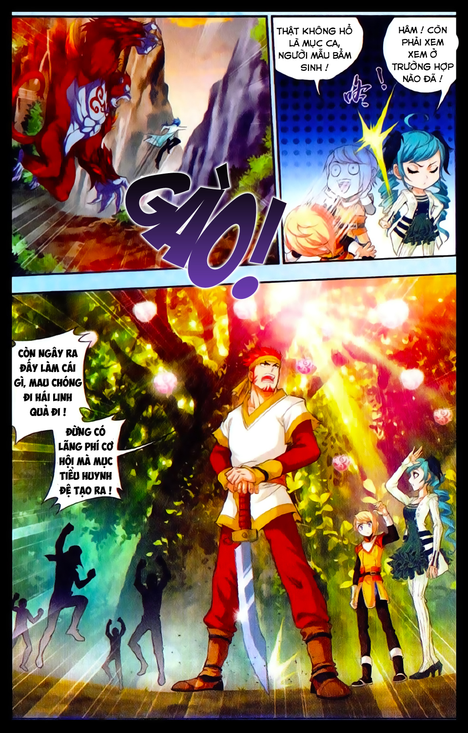 Đại Chúa Tể Chapter 14 - 9
