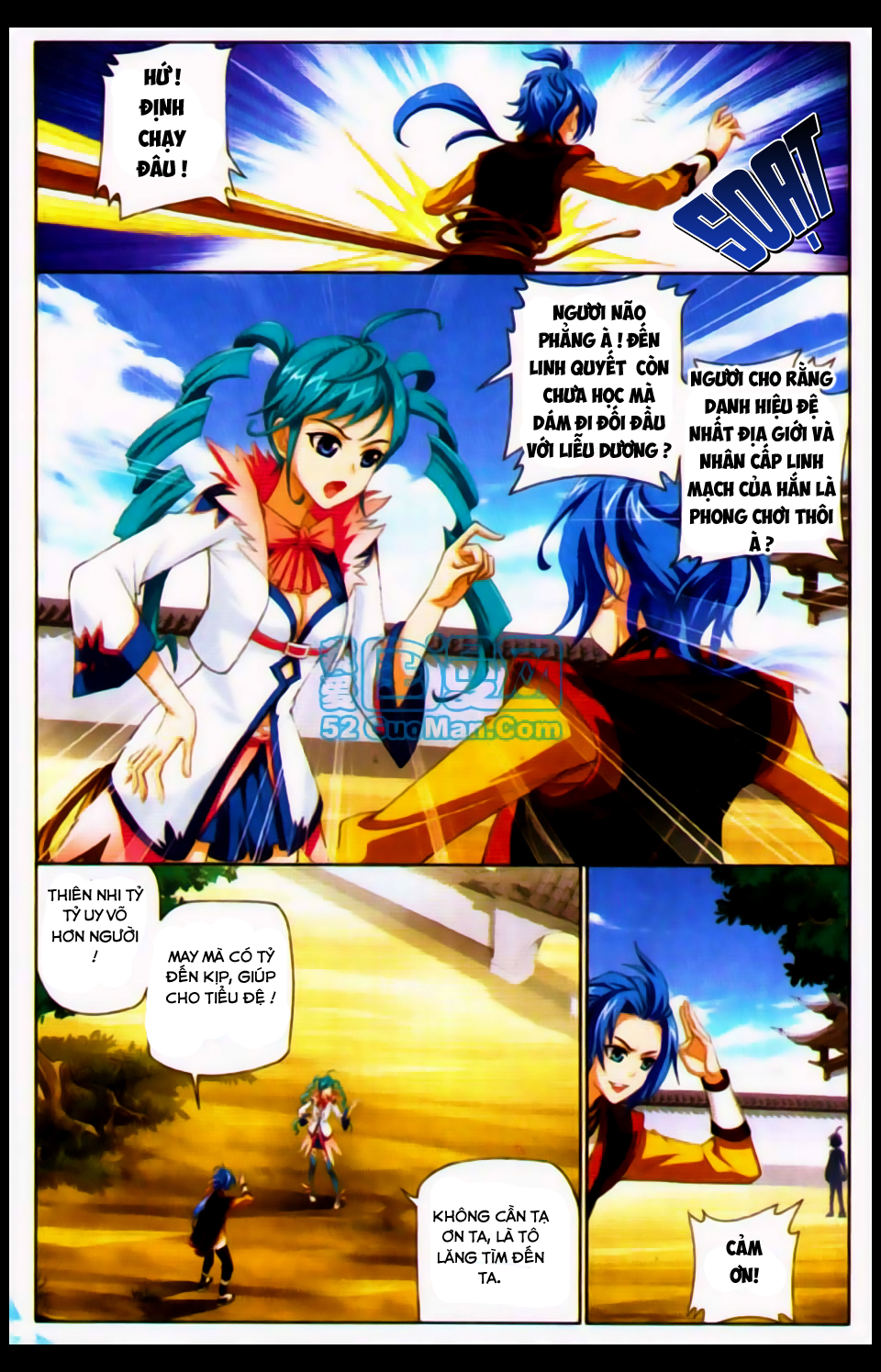 Đại Chúa Tể Chapter 2 - 11