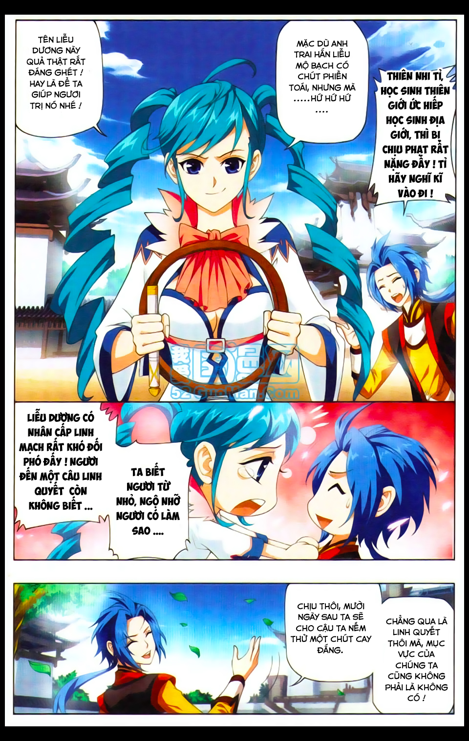 Đại Chúa Tể Chapter 2 - 13