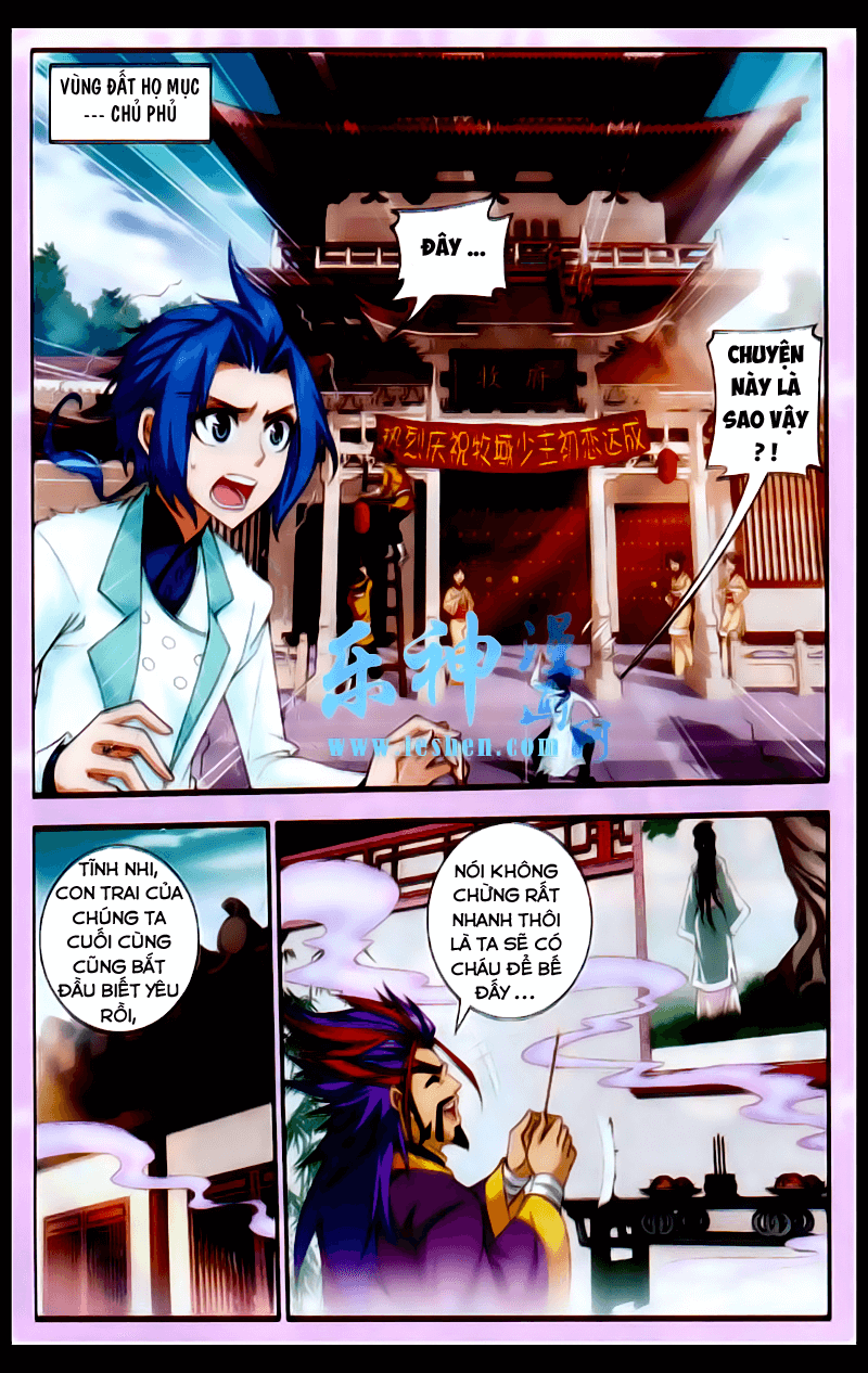 Đại Chúa Tể Chapter 21 - 18