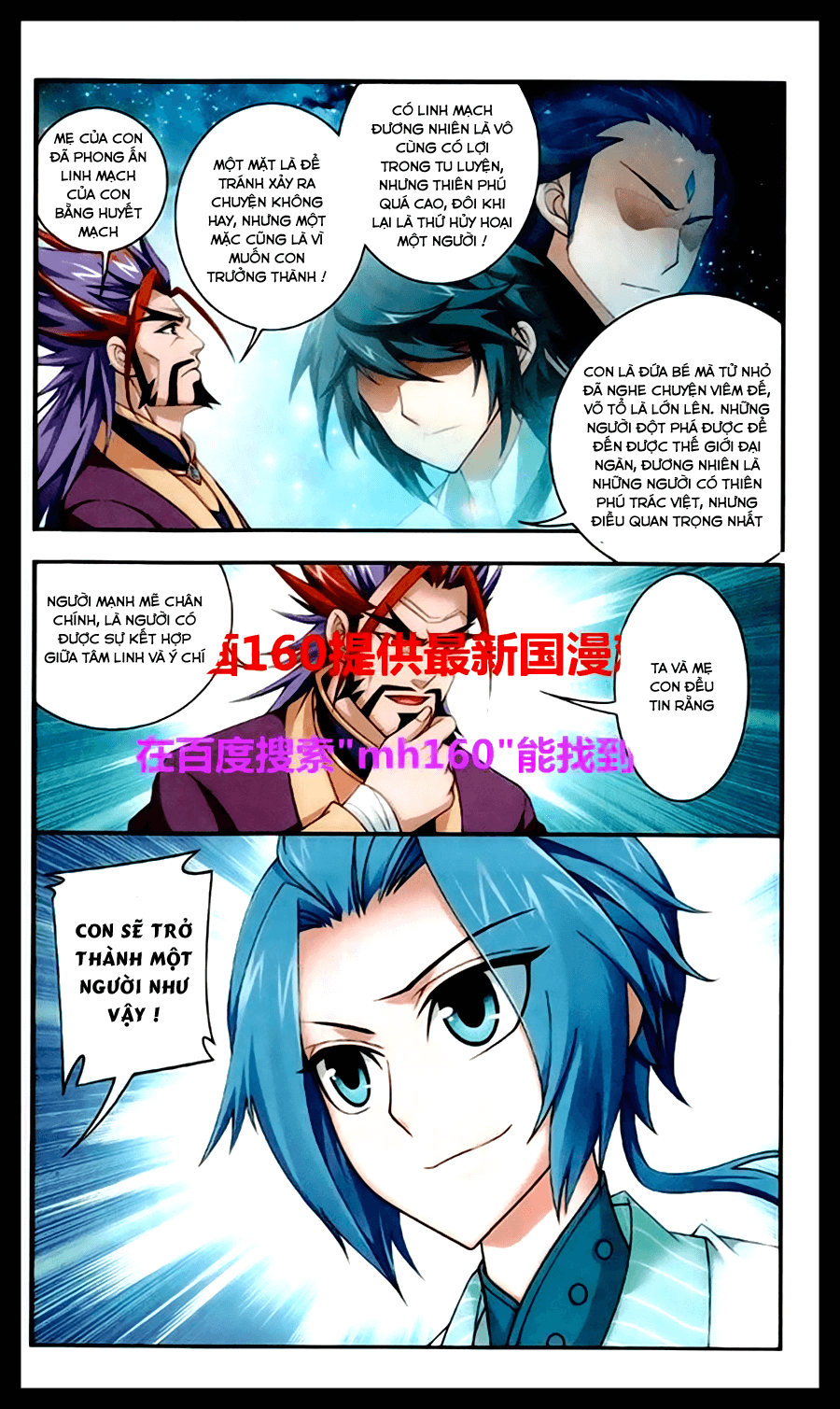 Đại Chúa Tể Chapter 23 - 17