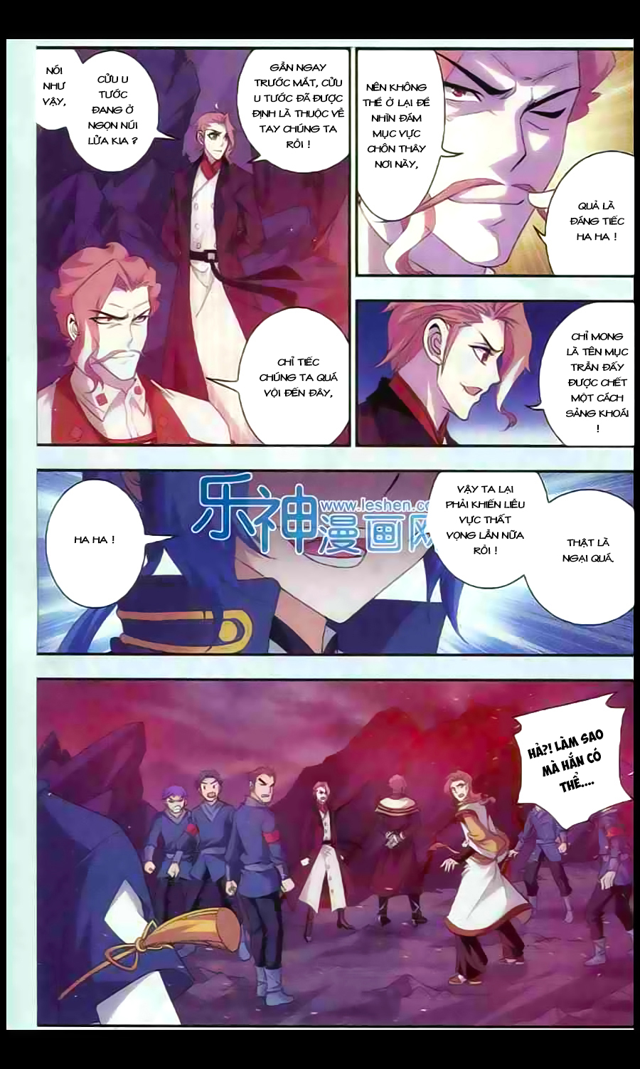 Đại Chúa Tể Chapter 26 - 14