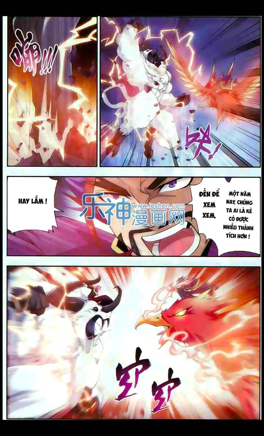Đại Chúa Tể Chapter 26 - 18