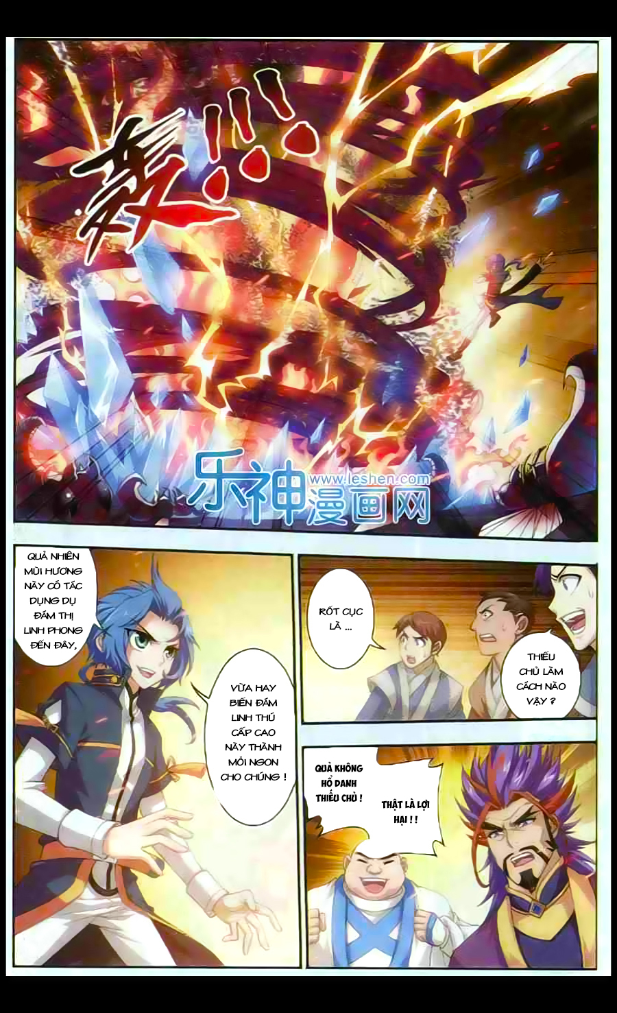 Đại Chúa Tể Chapter 26 - 10