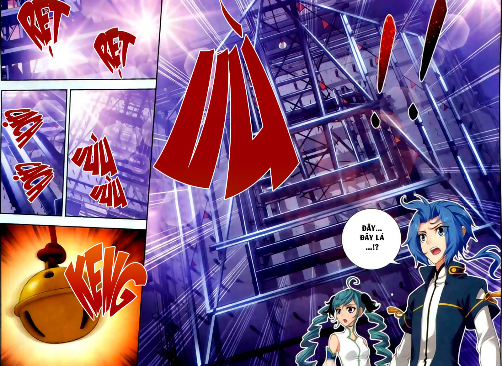 Đại Chúa Tể Chapter 35 - 9