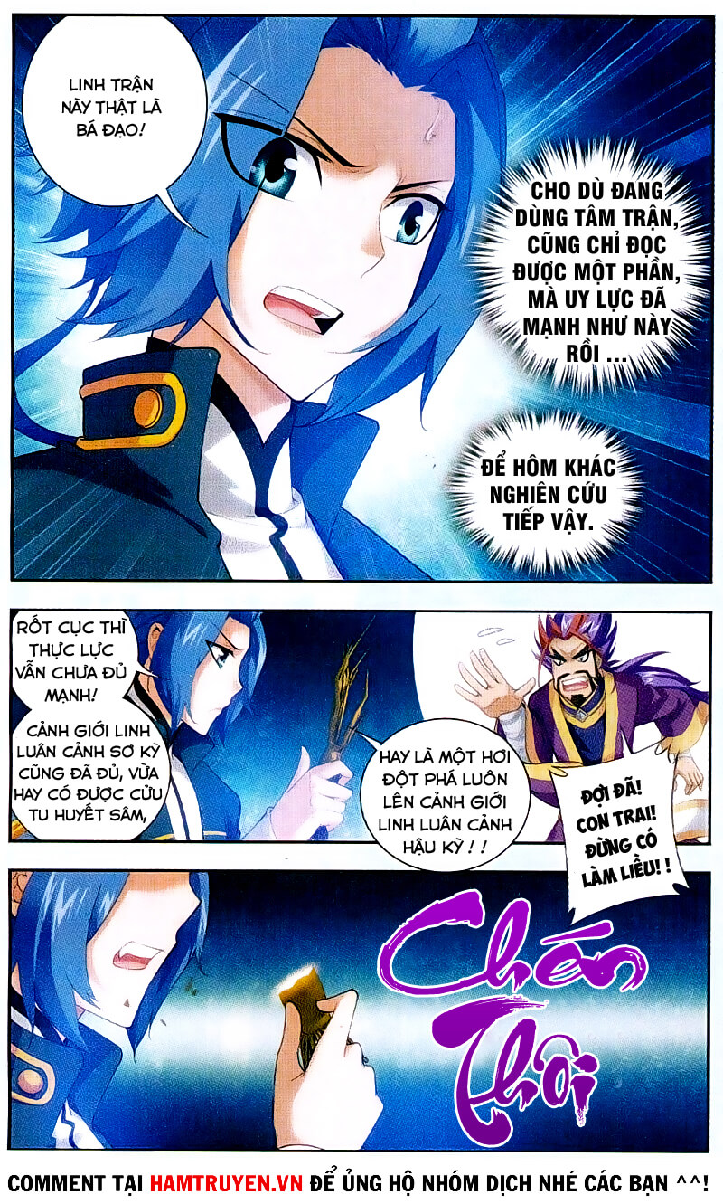 Đại Chúa Tể Chapter 41 - 12