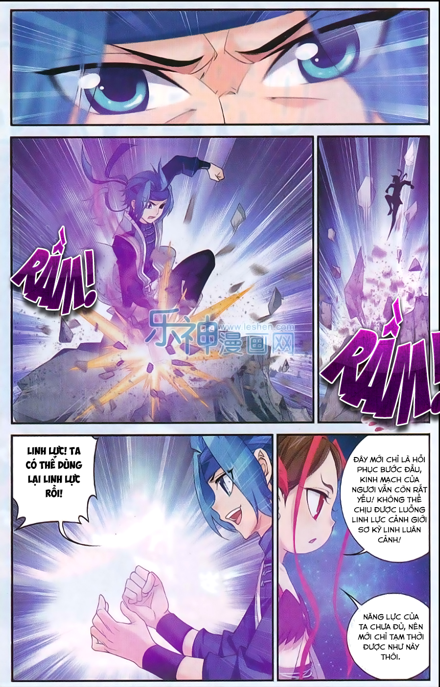 Đại Chúa Tể Chapter 48 - 22
