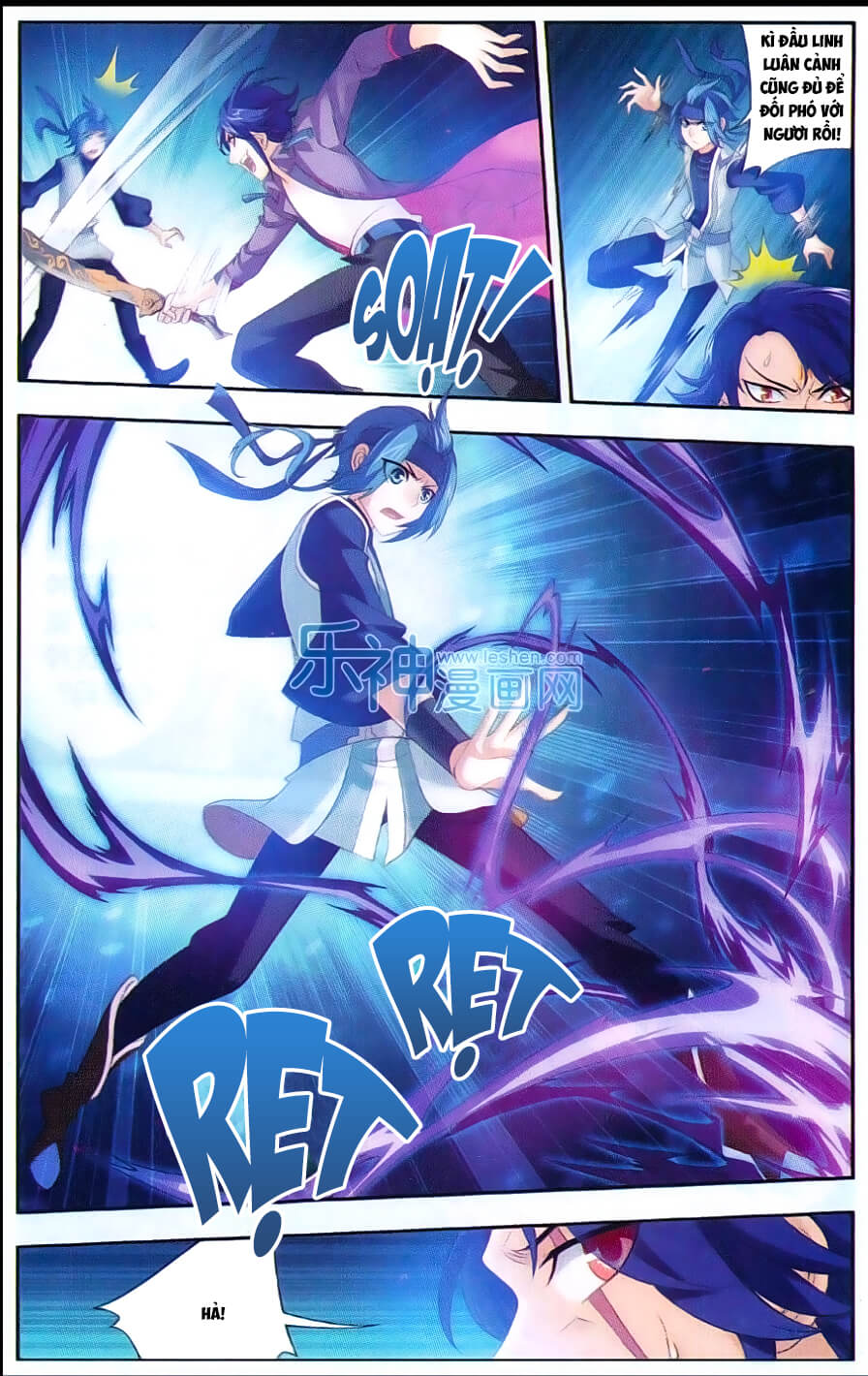 Đại Chúa Tể Chapter 49 - 16