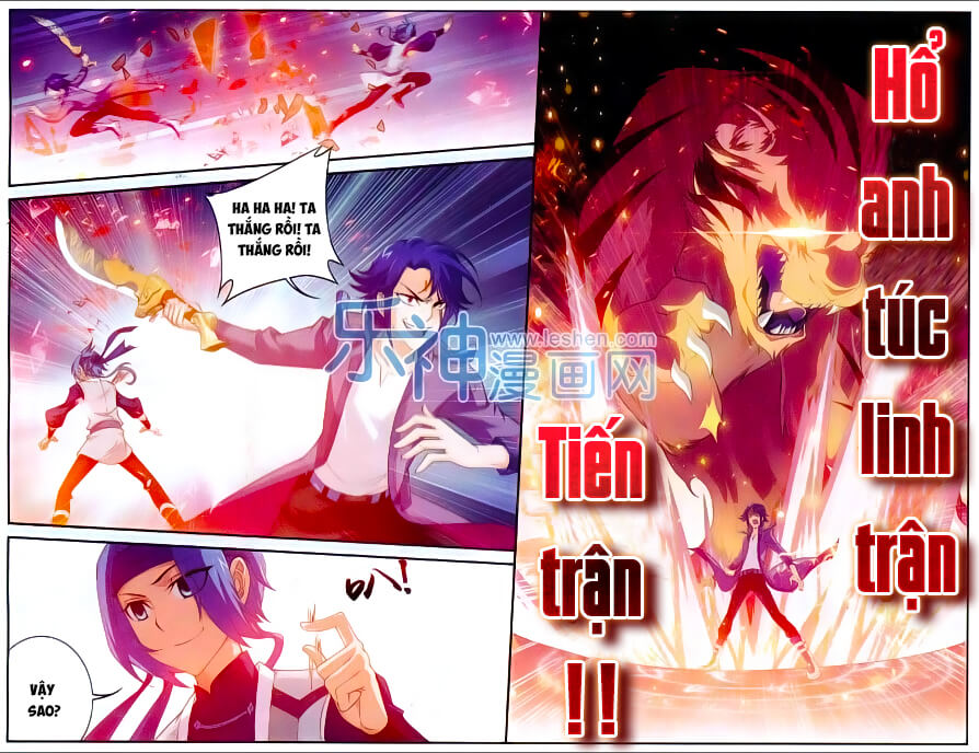 Đại Chúa Tể Chapter 49 - 20
