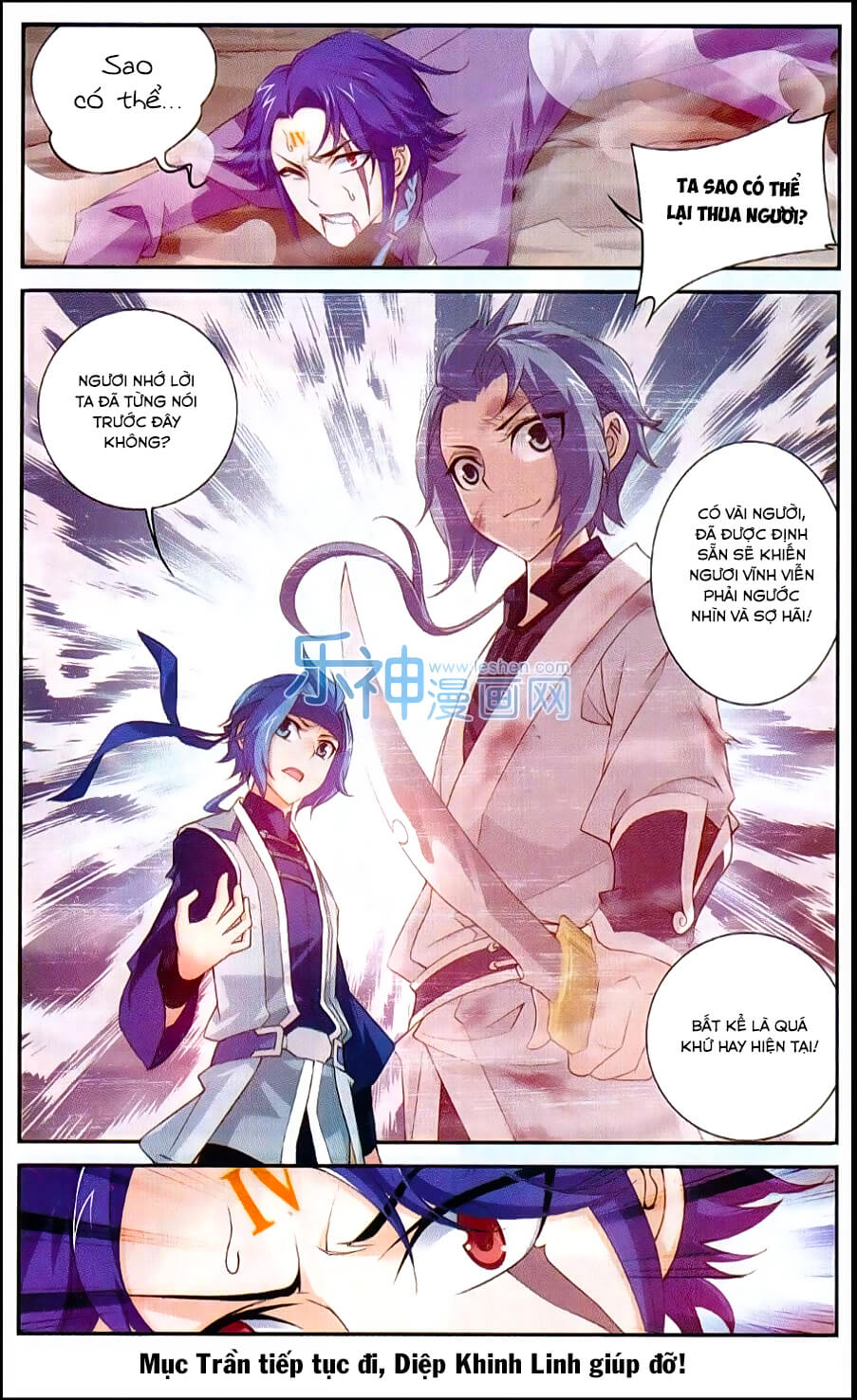 Đại Chúa Tể Chapter 49 - 22