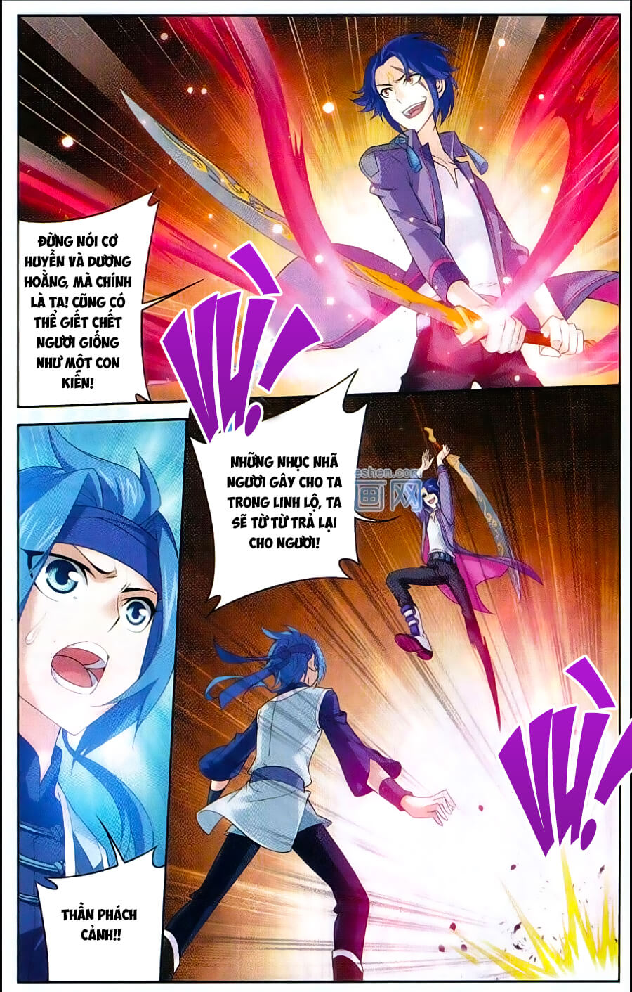 Đại Chúa Tể Chapter 49 - 7