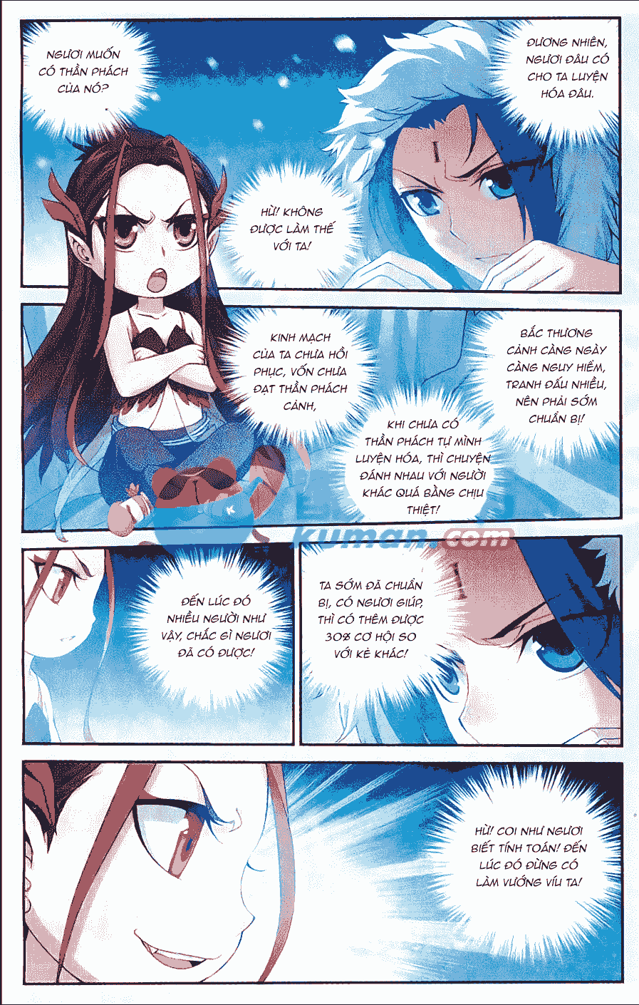 Đại Chúa Tể Chapter 54 - 21