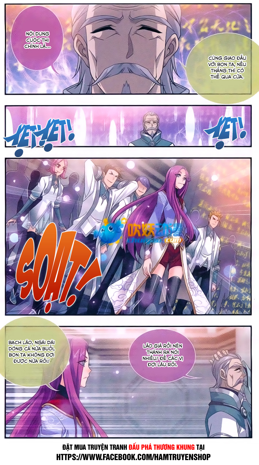 Đại Chúa Tể Chapter 60 - 12
