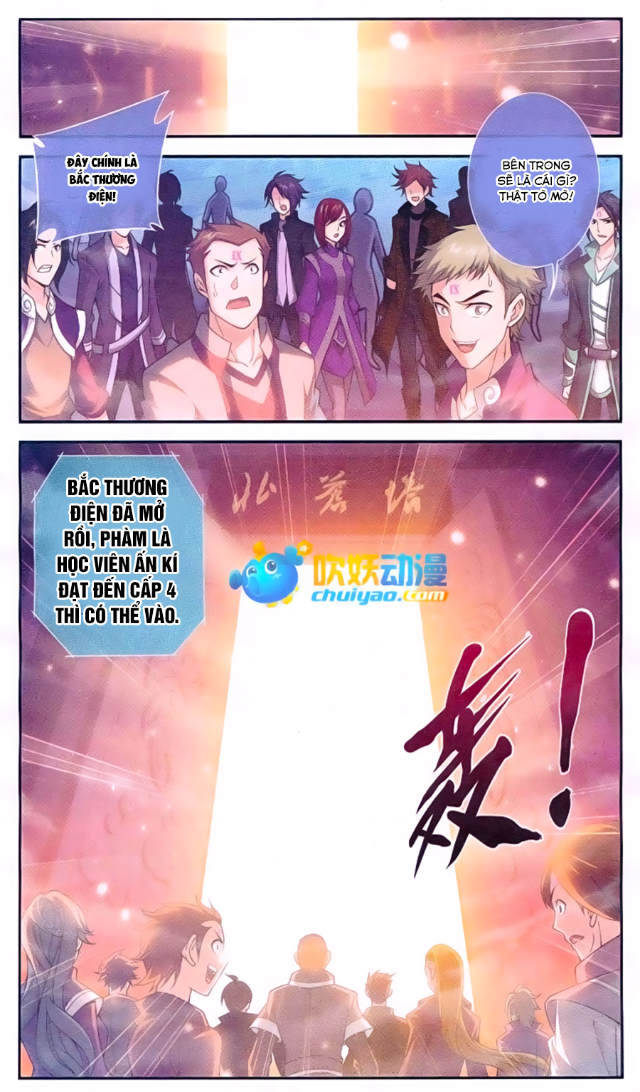 Đại Chúa Tể Chapter 60 - 3