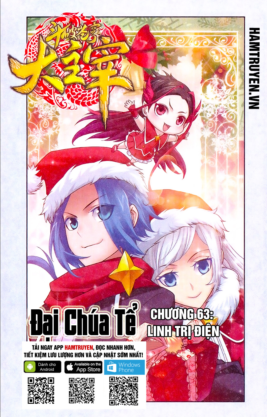 Đại Chúa Tể Chapter 63 - 2