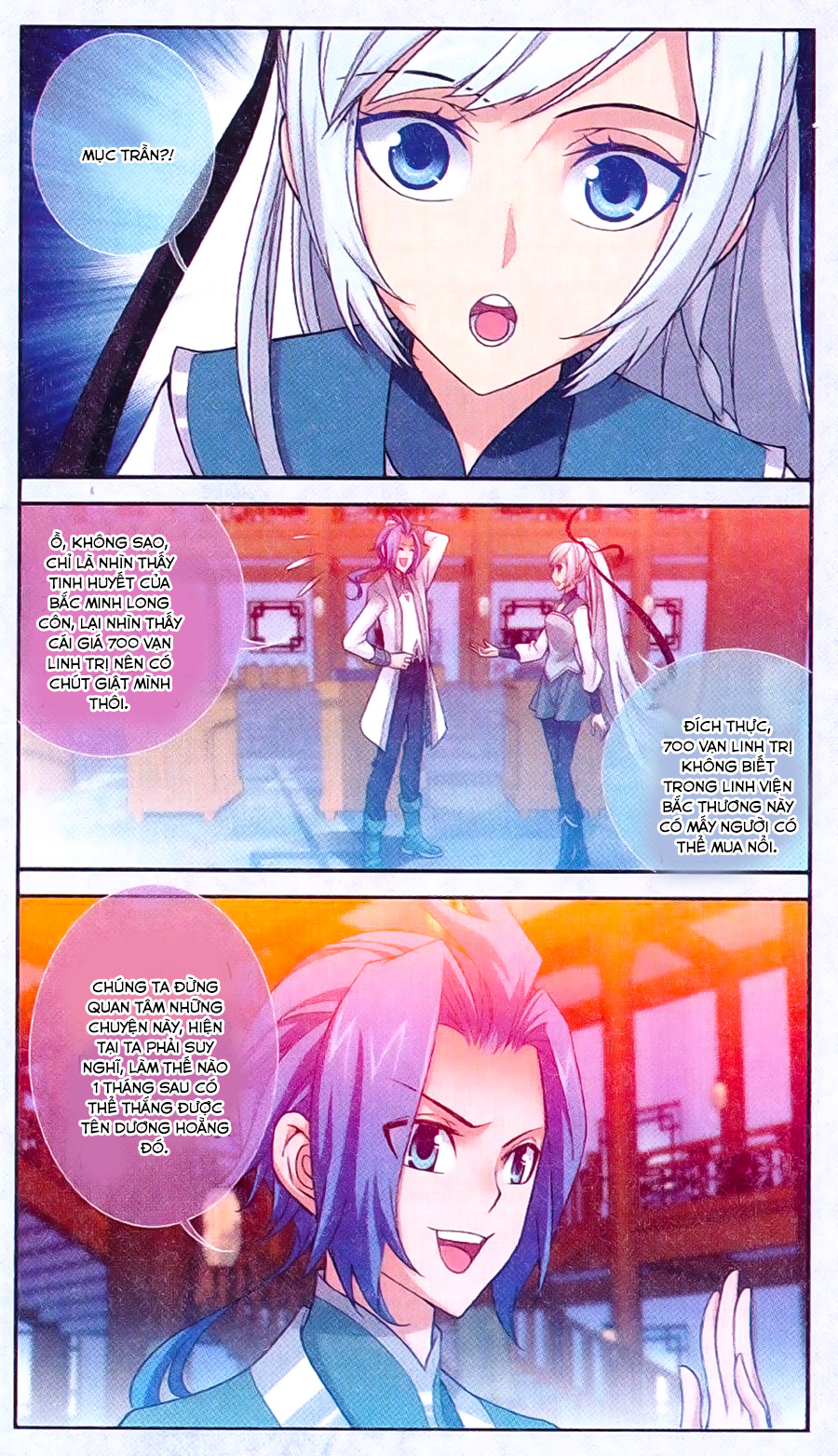 Đại Chúa Tể Chapter 63 - 16