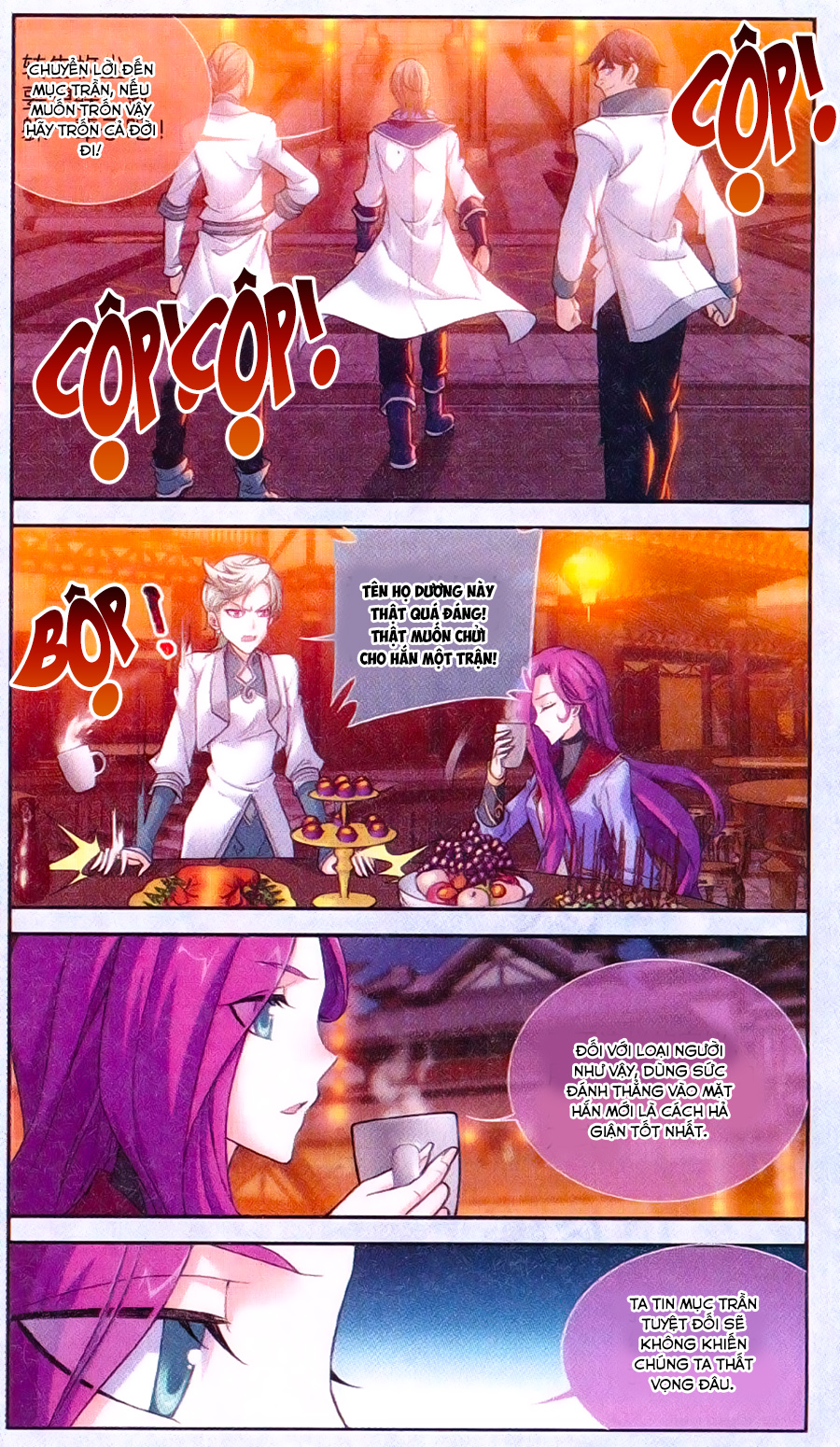 Đại Chúa Tể Chapter 63 - 7