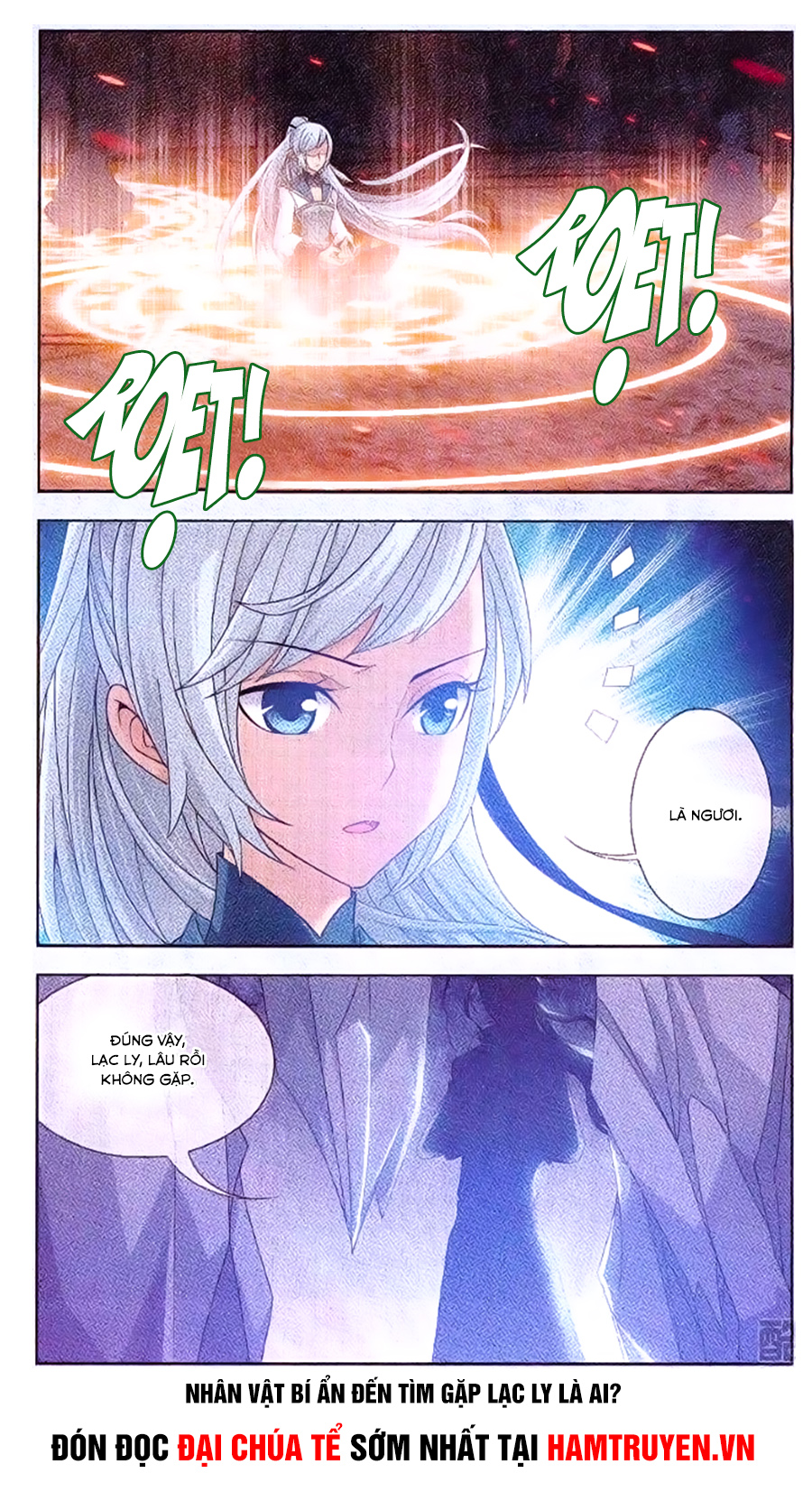 Đại Chúa Tể Chapter 66 - 21