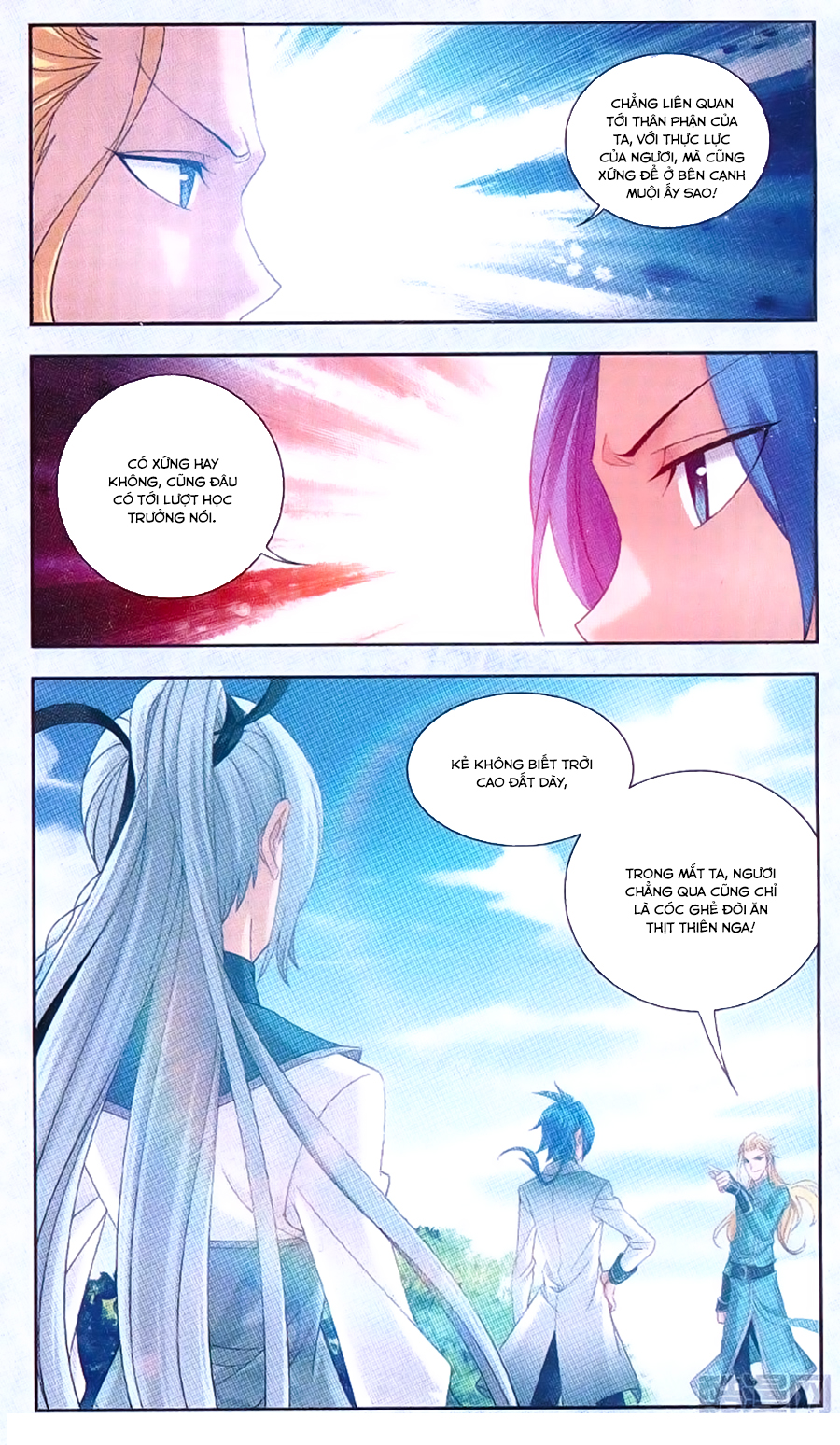 Đại Chúa Tể Chapter 68 - 13