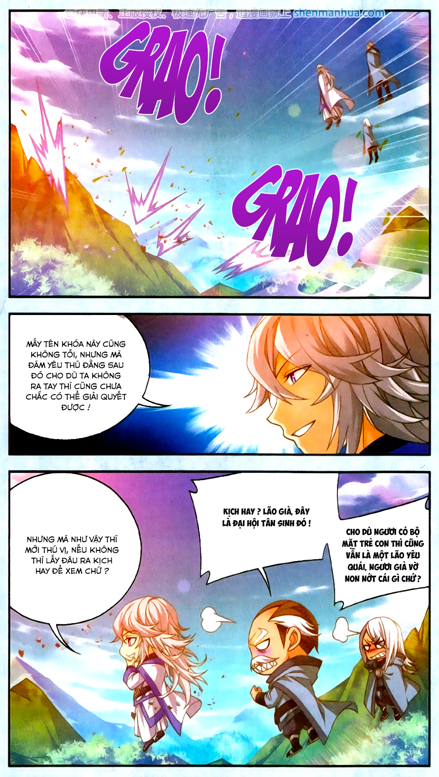 Đại Chúa Tể Chapter 69 - 14