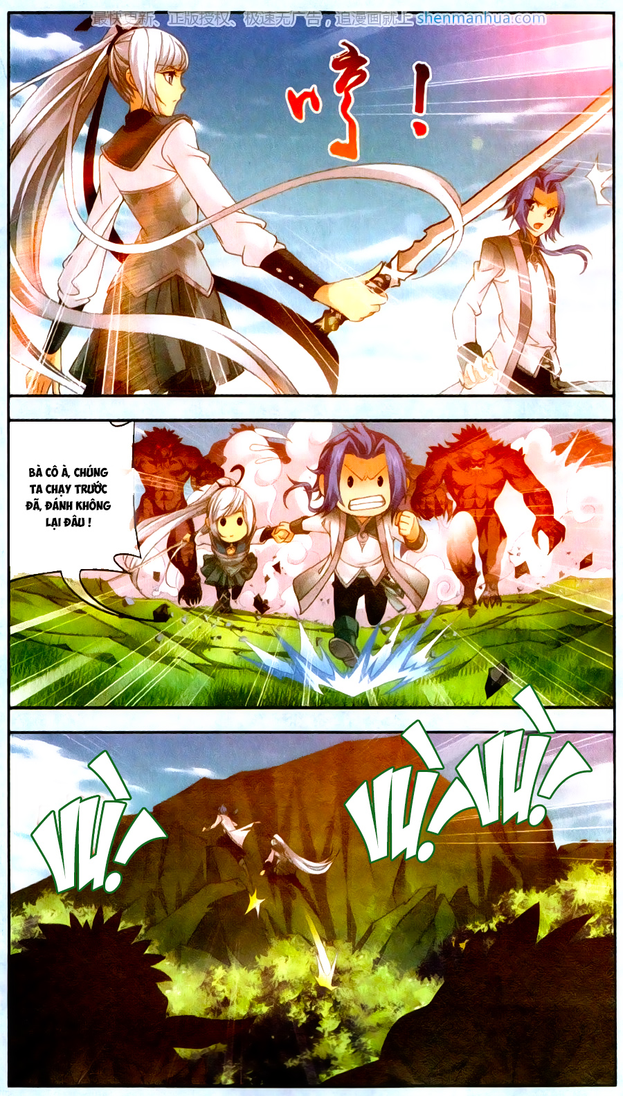 Đại Chúa Tể Chapter 69 - 16