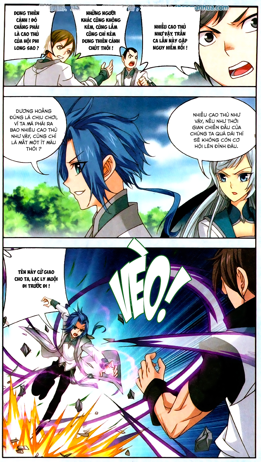 Đại Chúa Tể Chapter 69 - 7