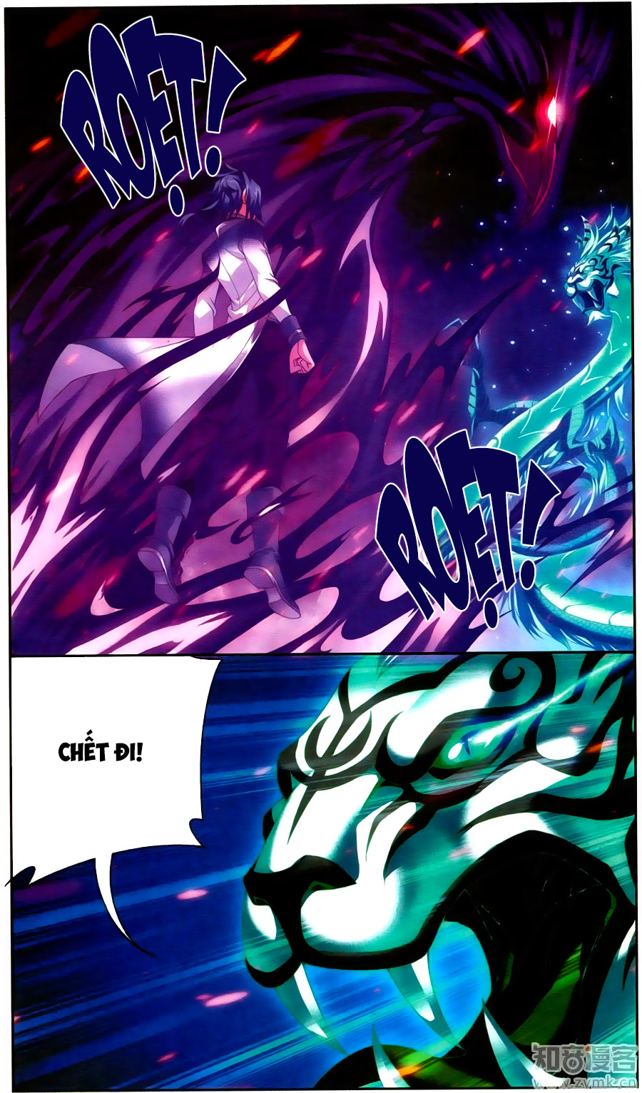 Đại Chúa Tể Chapter 72 - 10
