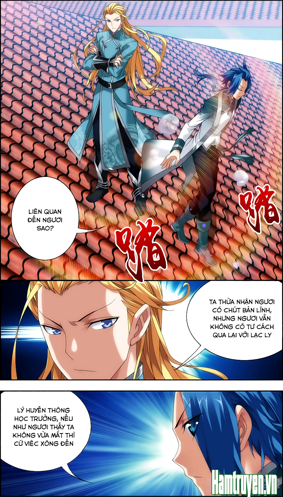 Đại Chúa Tể Chapter 73 - 15