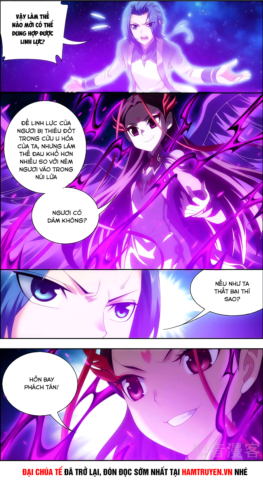 Đại Chúa Tể Chapter 73 - 21