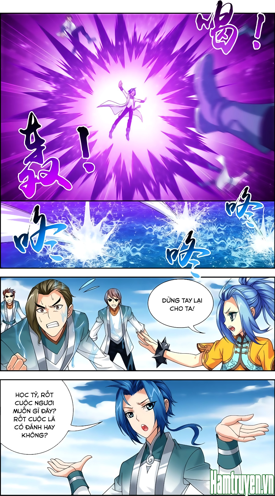 Đại Chúa Tể Chapter 77 - 19