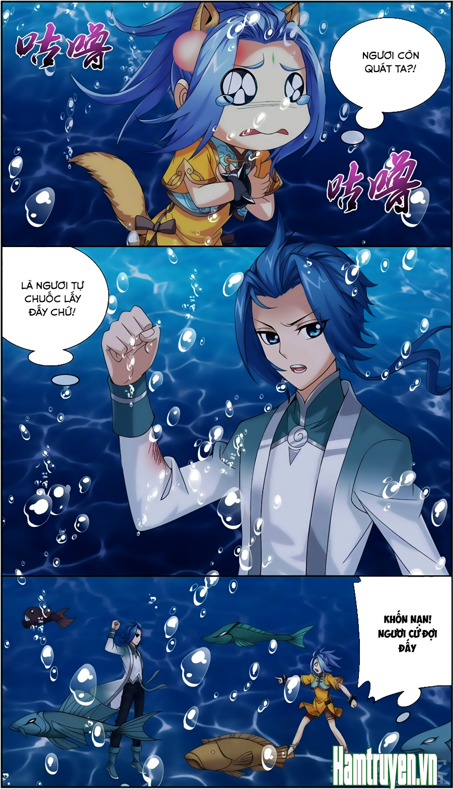 Đại Chúa Tể Chapter 78 - 13