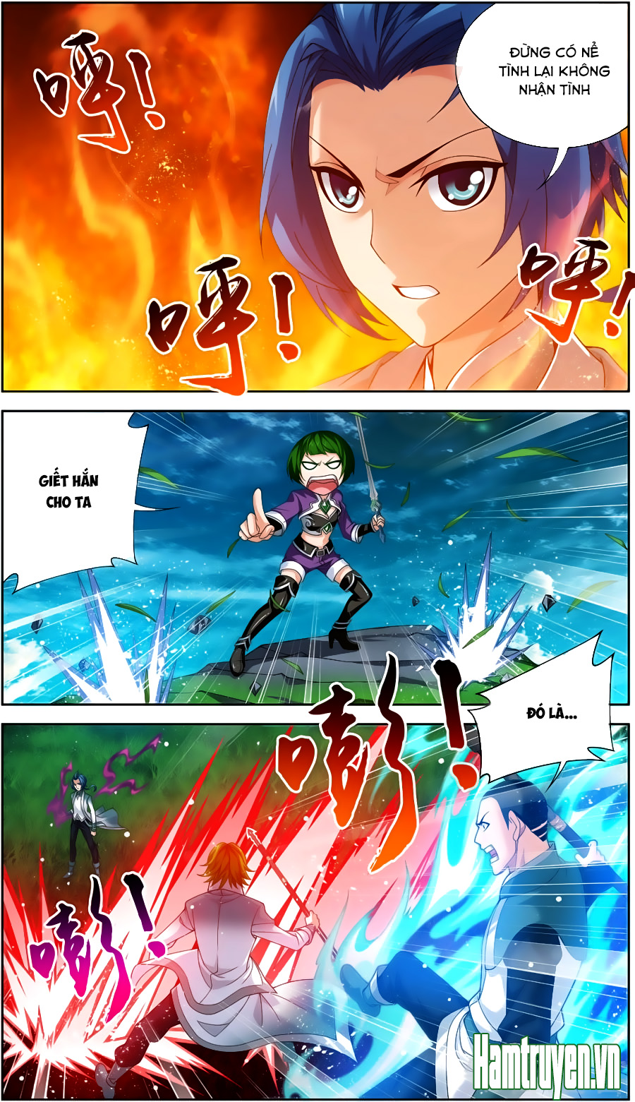 Đại Chúa Tể Chapter 82 - 15
