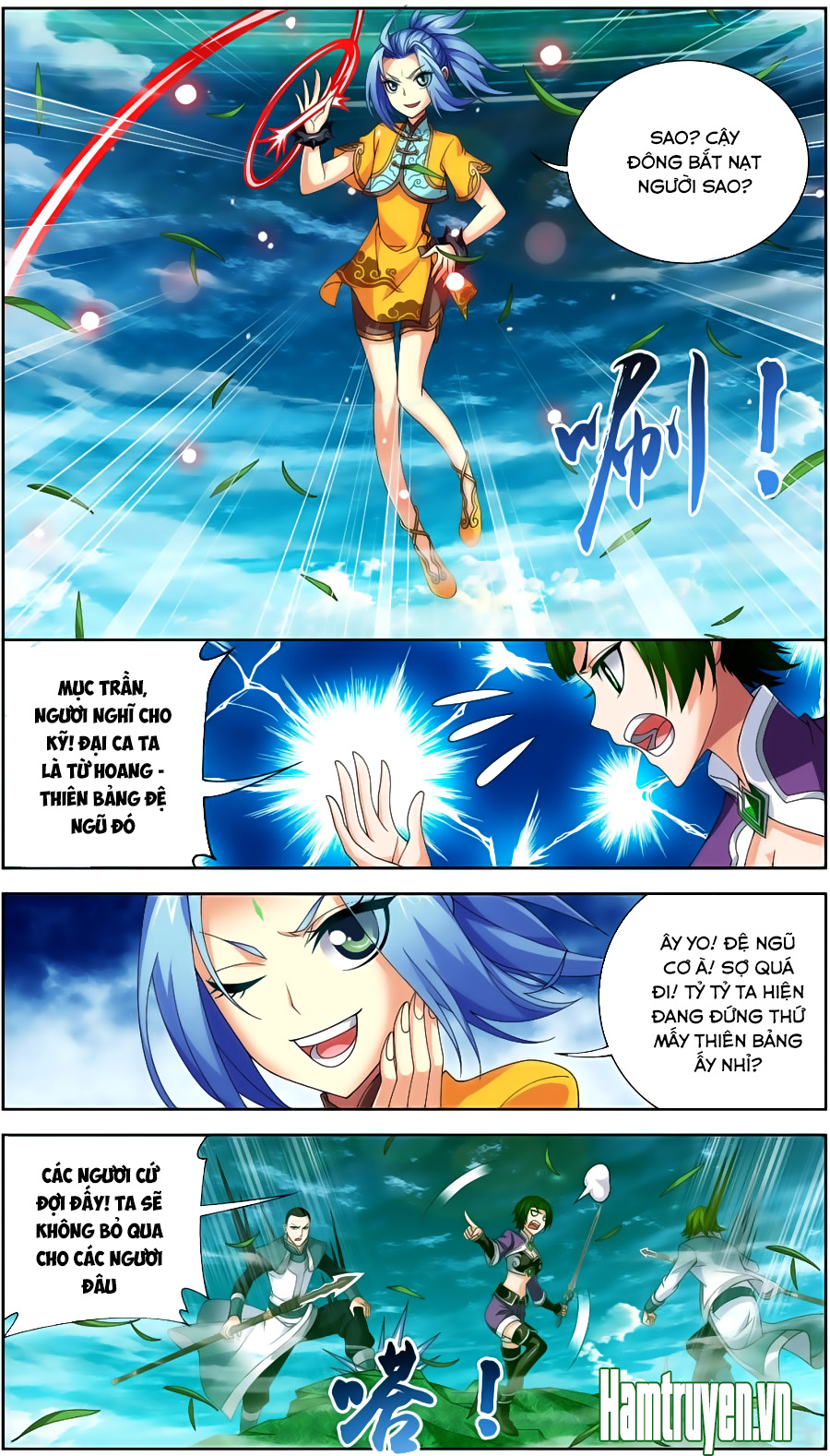 Đại Chúa Tể Chapter 82 - 16