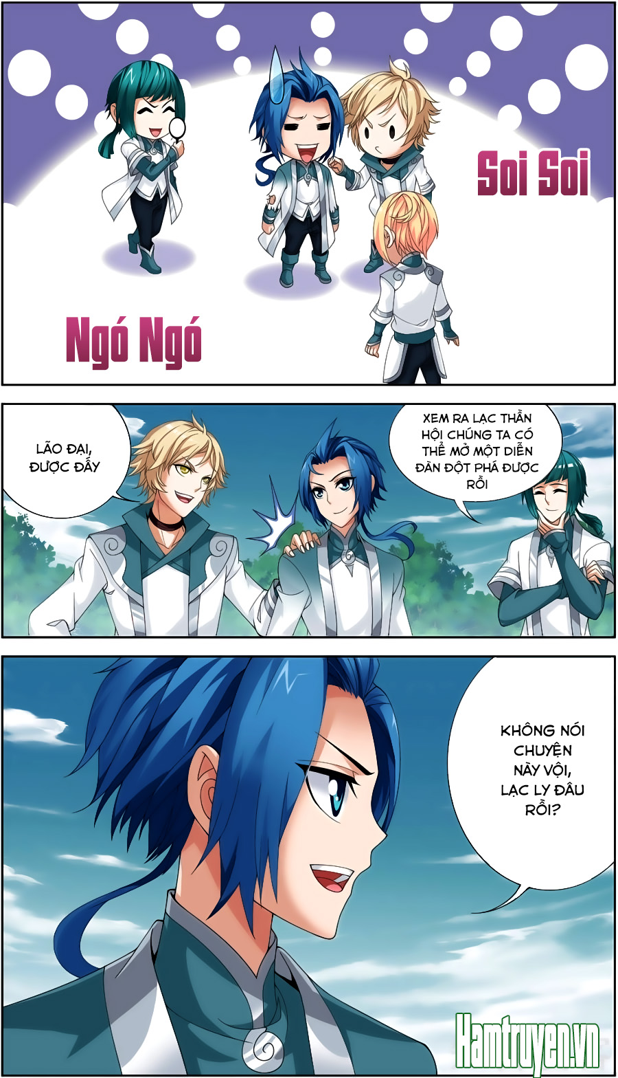 Đại Chúa Tể Chapter 82 - 20