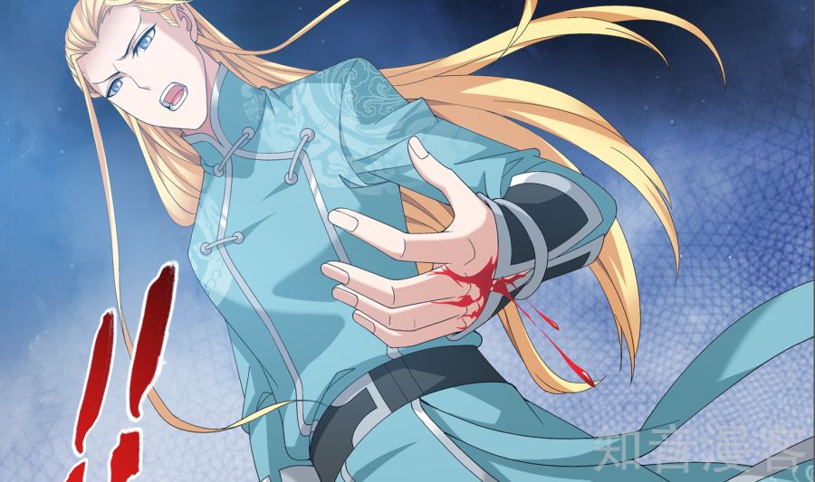 Đại Chúa Tể Chapter 87 - 40
