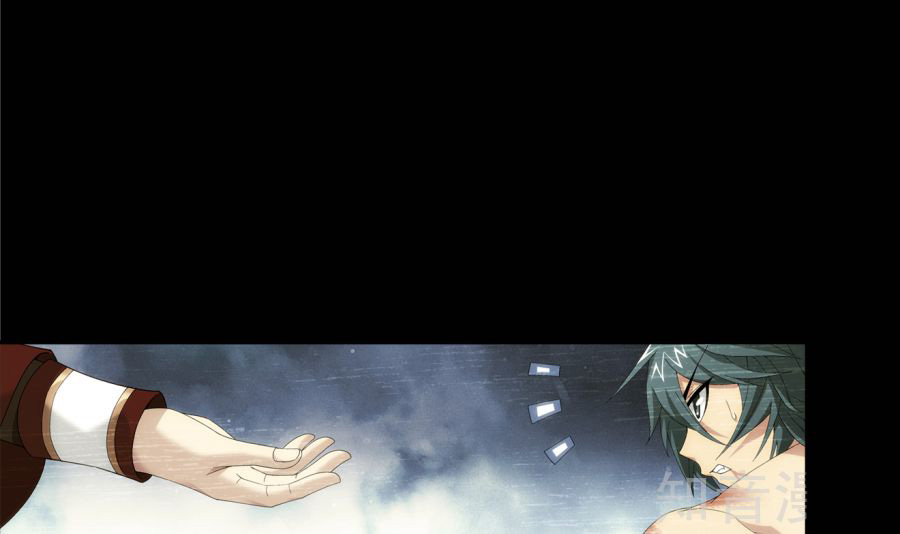 Đại Chúa Tể Chapter 89 - 48