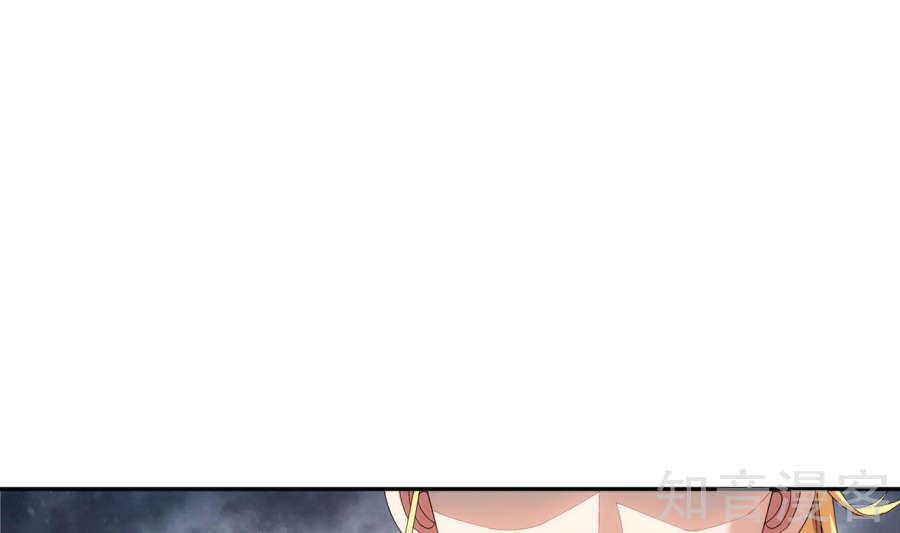 Đại Chúa Tể Chapter 90 - 21