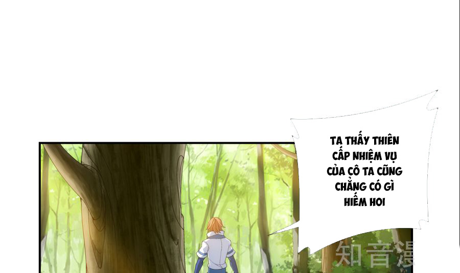 Đại Chúa Tể Chapter 91.5 - 12