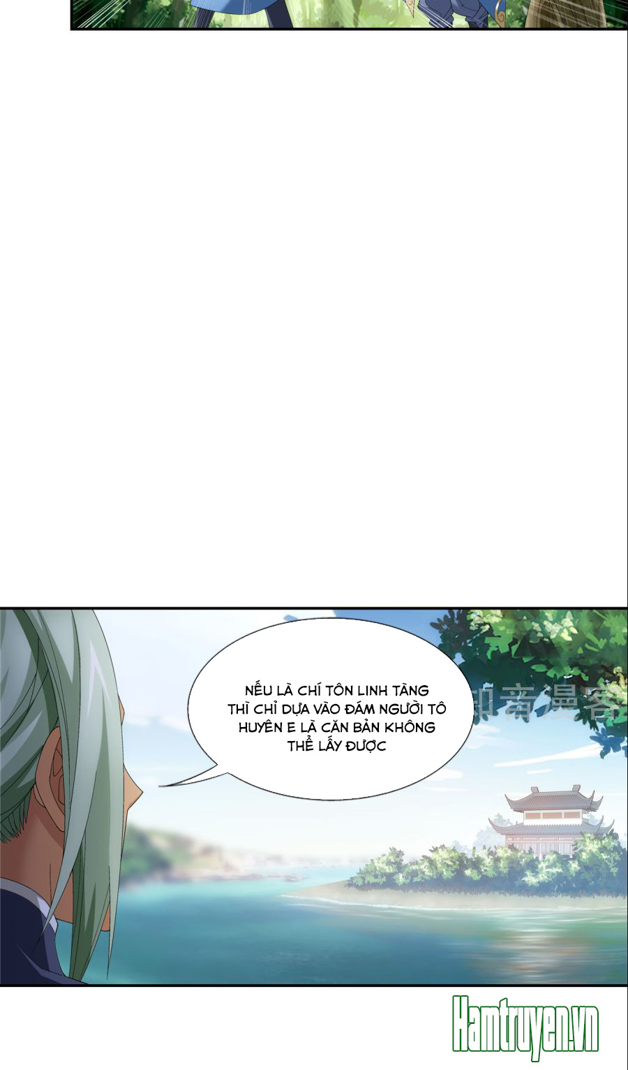 Đại Chúa Tể Chapter 91.5 - 20