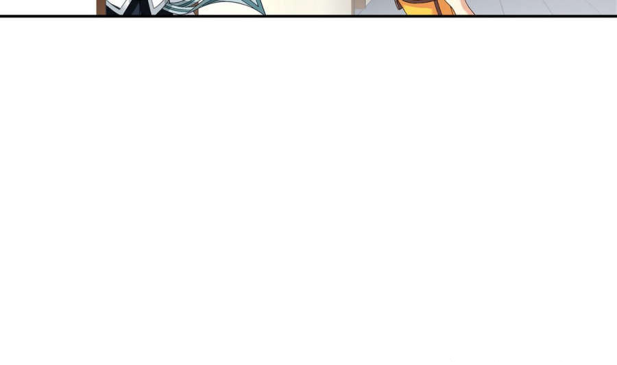 Đại Chúa Tể Chapter 91 - 7