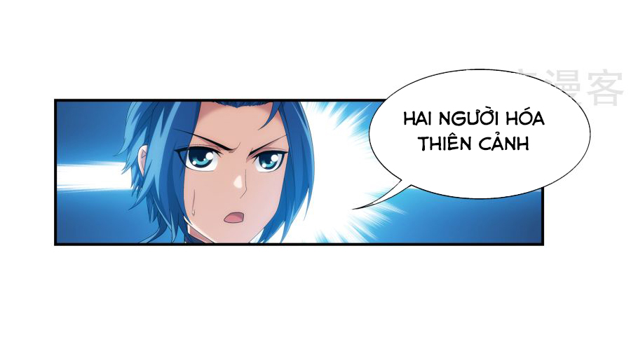 Đại Chúa Tể Chapter 99 - 17