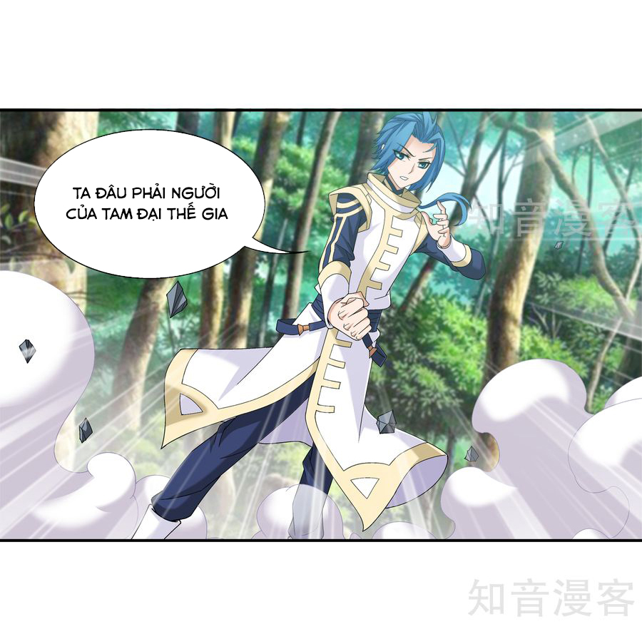Đại Chúa Tể Chapter 99 - 23
